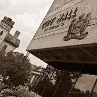 Brantford City Hall